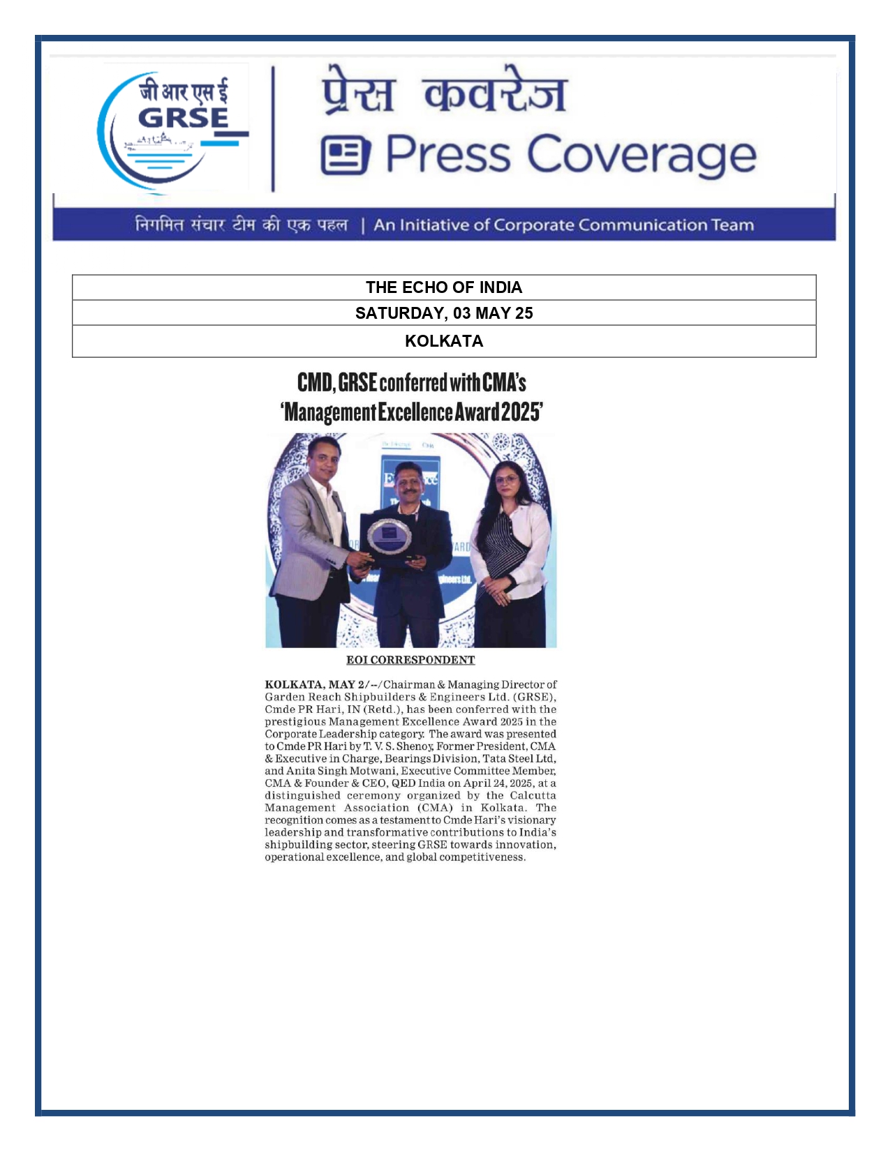 Press Coverage : GRSE CELEBRATES 66Th RAISING DAY 